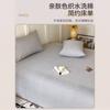 Sábana de Algodón Lavado Estilo Japonés Pieza Única Dormitorio de Estudiantes 100% Algodón Puro Sábana Individual/Doble Sábana Ajustable Juego de Tres Piezas 3