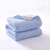 Manta Toalla de Gasa de 6 Capas de Algodón Puro Toalla de Baño para Bebé Gasa Simple/Doble Manta de Aire Acondicionado Colcha de Algodón Puro para Niños Transpirable