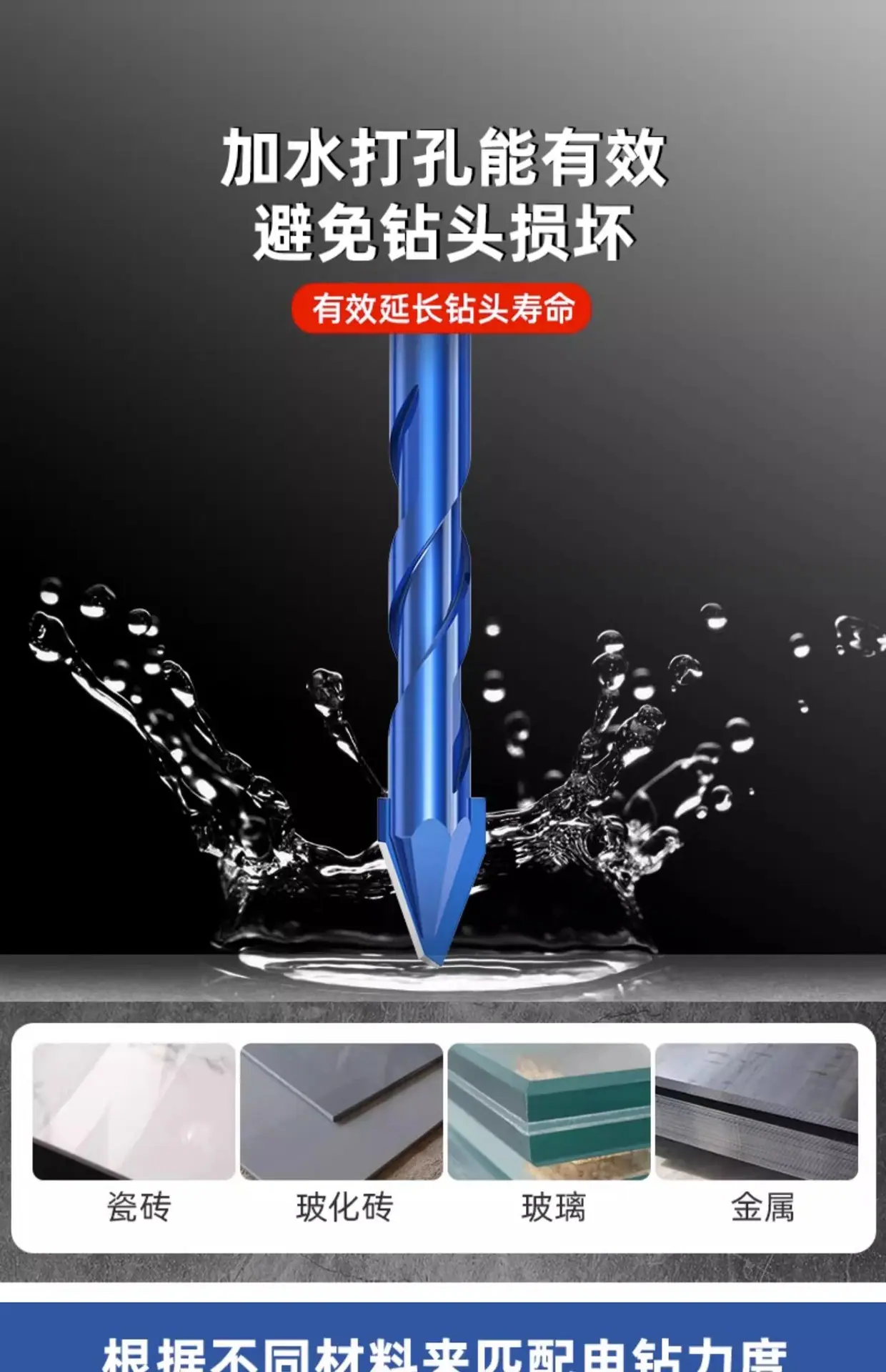 详情图片_19.jpg