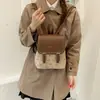 Mochila Casual Diaria de Tendencia de Nicho 2026 Linda Mochila de Moda para Ir al Trabajo Nuevo Estilo Femenino Mochila Juvenil para Chica