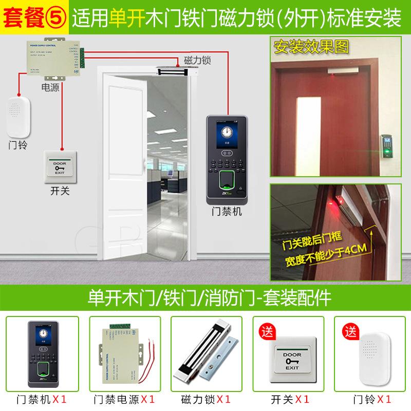 熵基iface3 (5).jpg