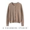 Novo Cardigan de Gola Redonda 100% Caxemira Pura Feminino Lã Amiga da Pele Twist Retrô Suéter Jacket Tricotado Solto