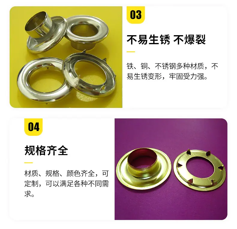 带爪气眼内页_07
