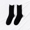 Calcetines Coloridos para Mujer, Calcetines de Media Pantorrilla, Calcetines de Verano Delgados de Color Caramelo con Borde Enrollado, Calcetines Largos Simples y Versátiles Que No Se Resbalan