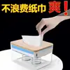 Soporte de Muelle para Caja de Pañuelos para Uso Doméstico, Estante Creativo para Sala de Estar, Base para Servilletero de Restaurante, Soporte Elástico para Caja de Pañuelos de Elevación Automática