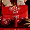Novo Envelope Vermelho de Tecido Especial para Casamento, Envelope Vermelho Bordado para Noivado, Cerimônia do Chá de Casamento, Taxa de Mudança para os Pais, Envelope Vermelho de 10.000 Yuan