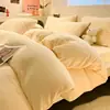 Conjunto de cama de quatro peças em lã de leite espessado com fleece capa de edredom de cor sólida lençol de flanela outono e inverno conjunto de quatro peças de fleece de coral