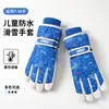 Guantes de esquí de invierno transfronterizos para niños con forro polar, pantalla táctil, cinco dedos, antideslizantes, resistentes al viento, cálidos para niños y estudiantes