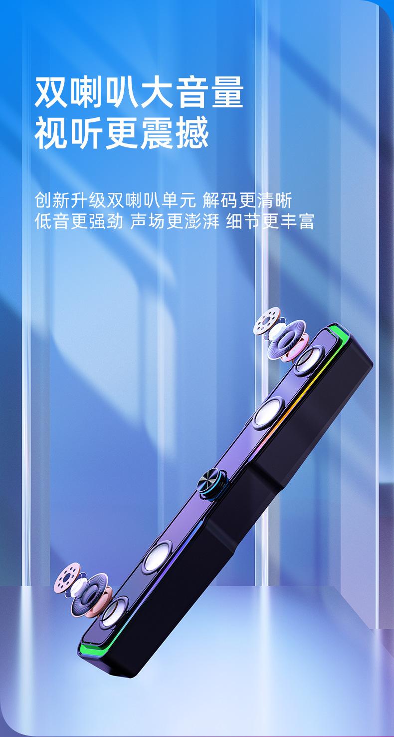 详情-06.jpg