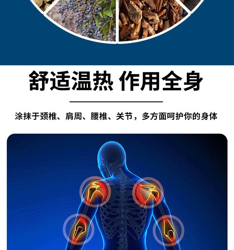 详情_08_看图王.jpg
