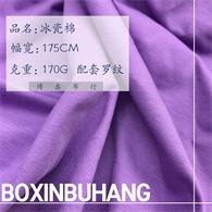 副本_未命名的副本的副本的副本__2024-03-06+23