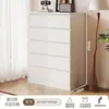 Cômoda estilo chinês, armário de cinco gavetas para quarto, armário de armazenamento com gavetas de parede, armário de armazenamento ao lado da cama para sala de estar, armário de armazenamento retrô para casa