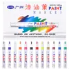 Caneta de Pintura Guangna 110 Secagem Rápida Tinta Industrial Oleosa Caneta de Pintura Impermeável Marcador de Cor Marcação Caneta Marcadora Atacado