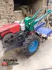 Motor de Partida Vibratório para Trator de Mão, Motor de Partida Sem Bateria, Motor de Partida Vibratório para Motor Diesel Montado na Embreagem