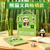 Kapi Conjunto de Papelaria Portátil Presente de Aprendizado Prático para Estudantes Atividade de Unboxing Panda Lembrança