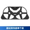 Boxuan Es Adecuado para la Serie Chuimi X30 S20/S10 Serie Brazo Robótico Accesorios para Aspiradora Cepillo Principal Cepillo Lateral Filtro