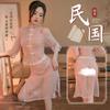 Lencería Sexy para Mujer Cheongsam Transparente Transparente de Alta Gama Hermana Imperial Hanfu Estilo Chino Juego de Tentación para la Cama 5360