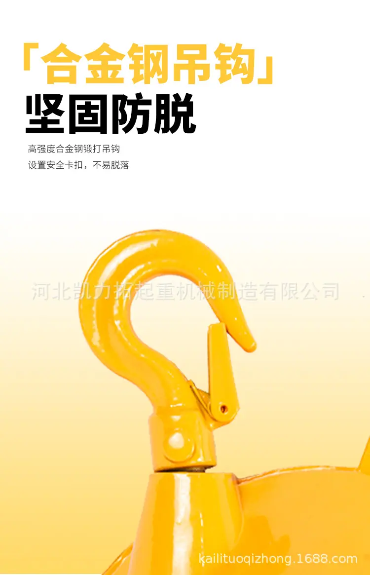 详情_08.jpg
