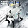 Perro Robot Inteligente Transfronterizo Juguete de Control Remoto para Niños Control por Diálogo de Voz Programación Perro Mecánico Eléctrico Juguete para Niños