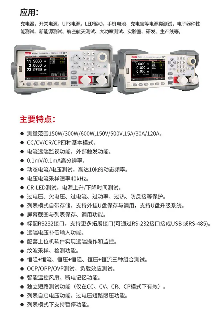 详情-02.jpg