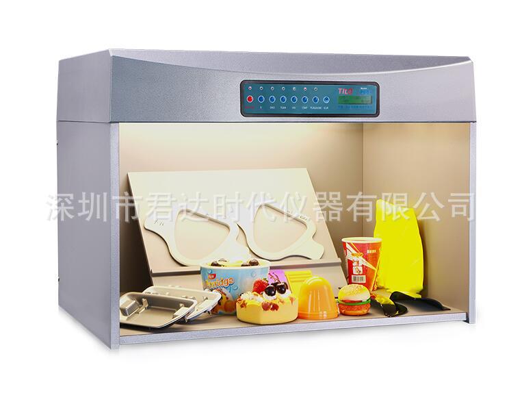 QQ截图20200811203407