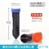 Tubo de Centrifugación de Plástico Tubo Ep Tubo de Ensayo Tubo de PCR Botella de Semillas 0.2/1.5/5/10/15/30/50ml Centrifugadora de Laboratorio