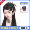 Clip de Sujeción de Cabeza de Bola Baja Clip de Sujeción de Cabeza de Plumilla de Gallina para Bádminton Paquete de Cabello Peluca Esponjosa Disco de Sujeción Media Flor de Cabello Brote de Cabello Tocado