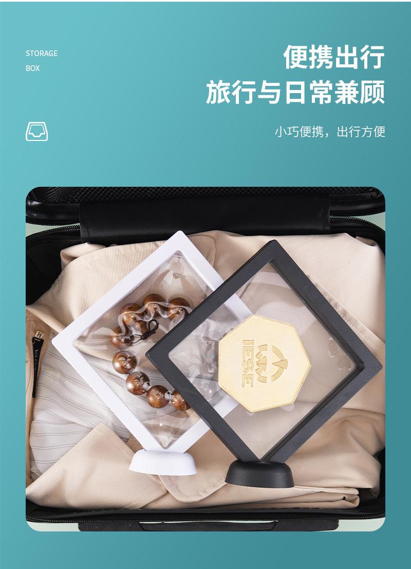 详情页_07.jpg