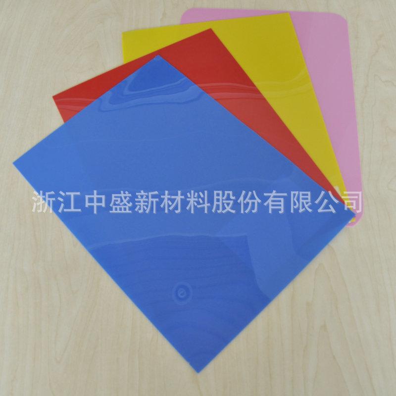 照片 (4)