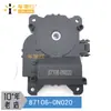 Adecuado para Toyota Reiz Grx12 Motor Servo, Actuador de Compuerta de Aire, Motor del Ventilador 87106-0N020