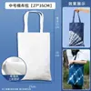 Kit de Materiales DIY Tie-Dye Pintura Juego Completo Especial para Bufanda Cuadrada Hecha a Mano Sombrero Ropa Superior Tela Estampado Bolso de Mano Bolsa de Tela