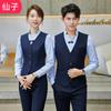 Conjunto de Chaleco para Hombre y Mujer Restaurante Billar Hotel Ropa de Trabajo Uniforme Bar KTV Overol de Chaleco de Camarero