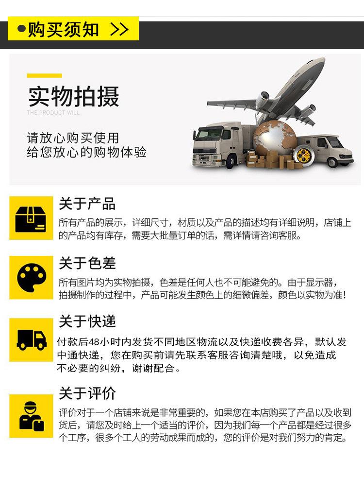 详情_15.jpg