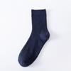 Calcetines de Algodón de Tubo Largo de Doble Aguja Versátiles de Color Sólido Nuevos de Otoño e Invierno para Hombre, Calcetines de Tubo Medio Acanalados, Calcetines de Algodón para Hombre de Negocios al Por Mayor