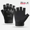 Guantes de Ciclismo de Medio Dedo para Hombre en Primavera y Verano, Transpirables, Anticaídas, Antideslizantes, Resistentes al Desgaste para Entrenamiento en Equipo de Fitness y Uso en Motocicleta