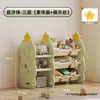 Armario y Estantería de Almacenamiento Infantil de Gran Capacidad con Múltiples Niveles para Libros y Juguetes de Bebé en la Sala de Estar