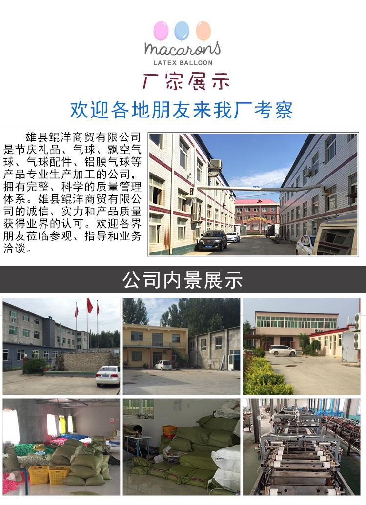 圆形印I心U_14.jpg