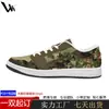 Zapatillas Deportivas Bajas con Estampado de Tinta tipo Salpicadura 'Cross-Border Pod' para Hombre, Zapatos Casuales, Transpirables y Resistentes al Desgaste, de Moda, para Pareja