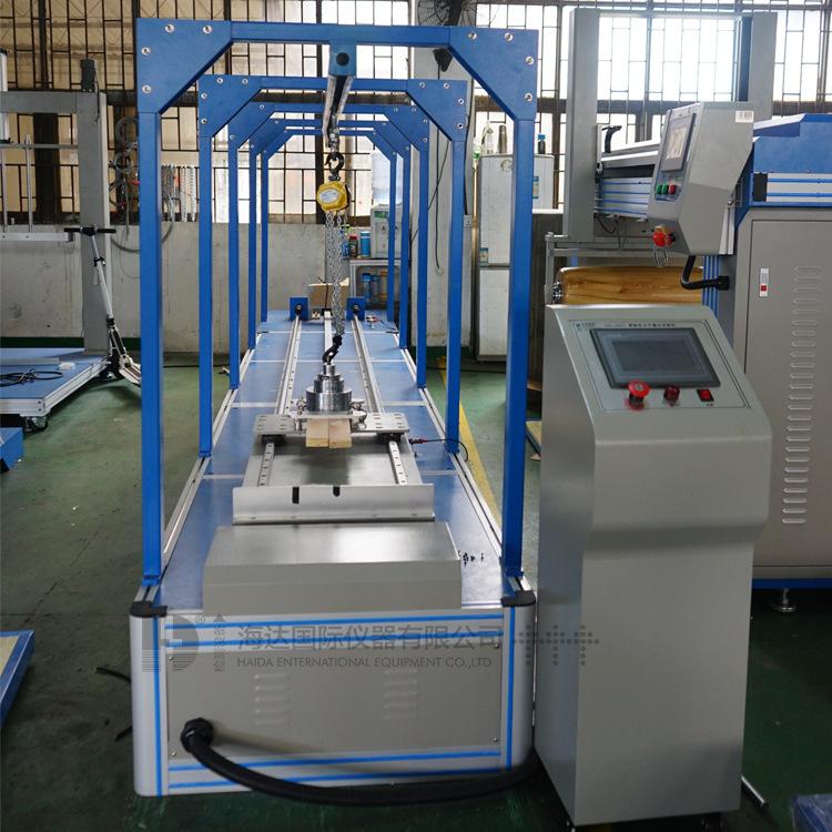 HD-J227滑板车水平撞击试验机2