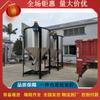 "Shenzhen Misturador de secagem vertical de aço inoxidável Misturador vertical de pellets de aço inoxidável Fábrica de mistura de alimentação