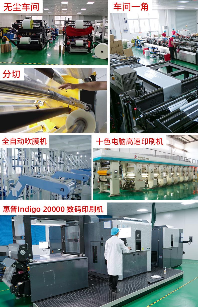 24丝32丝_01
