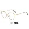 Comercio Exterior Nuevo Sudamericano Metal Anti-Luz Azul Ultraligero Montura de Gafas Moda Metal Miopía Montura de Gafas de Metal