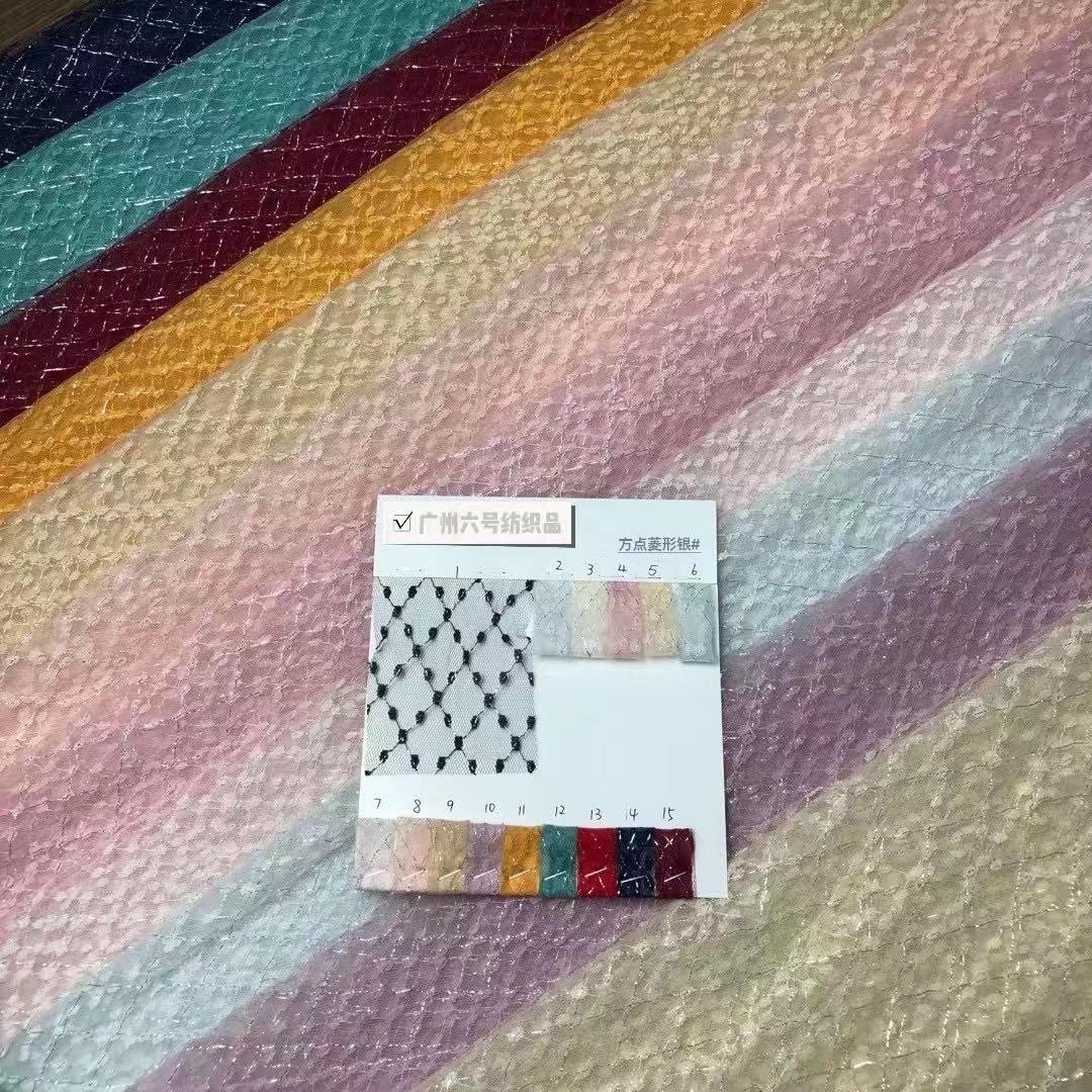 微信图片_20220407123712