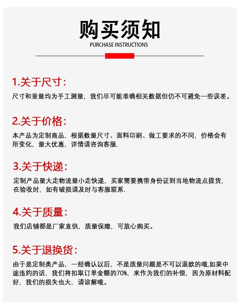 图层 13.jpg