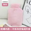 Bolsa de Água Quente Macia Aquecedor de Mãos Tamanho Grande Pelúcia Bolsa de Água Quente Enchível Portátil Bolsa para Enchimento de Água Removível Lavável para Levar na Mão do Estudante