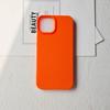 Funda para Teléfono Móvil con Patrón de Lichi Adecuada para Apple 16/15Iphone Huawei Oppo Xiaomi Vivo Material de Fábrica para Teléfono Móvil