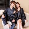 Pijamas de Primavera y Otoño 2026 para Parejas de Recién Casados, Set de Boda de Alta Gama, Seda de Hielo Roja de Verano, Regalo de Boda para la Novia