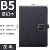 Libreta A5 de Negocios con Clip Metálico en U, Libreta de Oficina B5 Creativa para Minutas de Reunión, Puede Imprimirse con Logo
