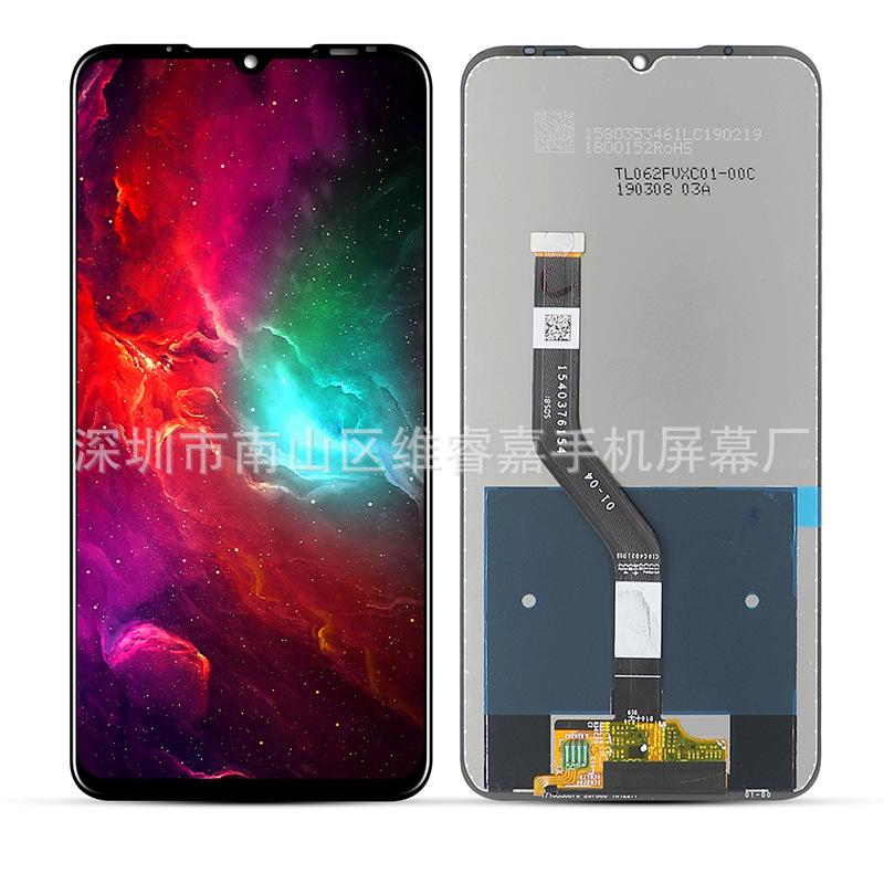 NOTE9 LCD-6