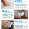 Fábrica de Origen Miyue Esponja Nano de Alta Densidad 1073 Empaque Independiente Japonés y Chino Borrador Mágico de Limpieza Personalización